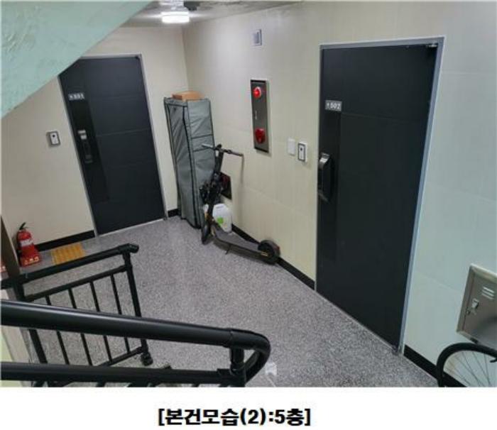 대전광역시 중구 문화동 569-22 근린주택 경매 사진 12