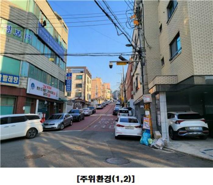 대전광역시 중구 문화동 569-22 근린주택 경매 사진 13