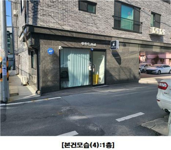 대전광역시 중구 문화동 569-22 근린주택 경매 사진 14
