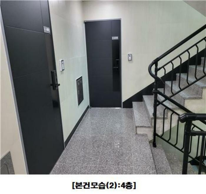 대전광역시 중구 문화동 569-22 근린주택 경매 사진 3