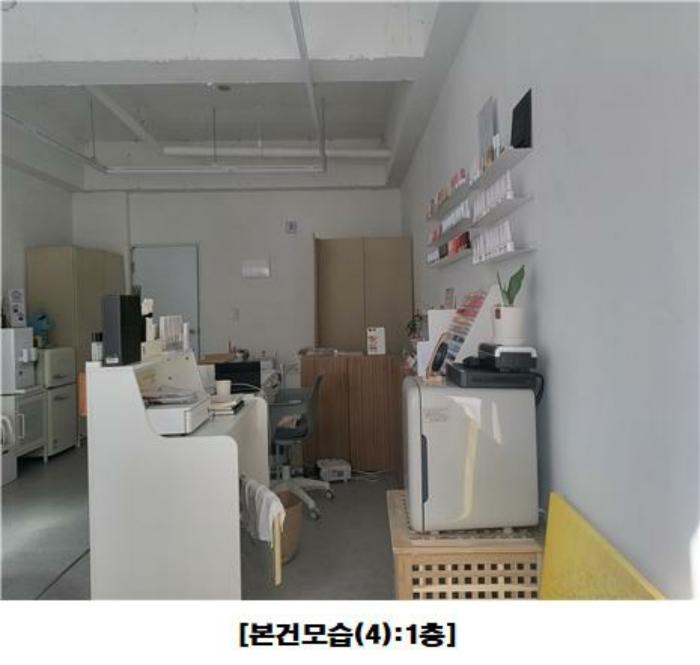 대전광역시 중구 문화동 569-22 근린주택 경매 사진 6