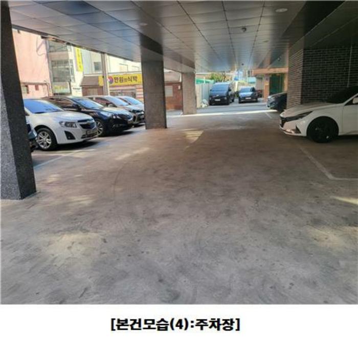 대전광역시 중구 문화동 569-22 근린주택 경매 사진 9