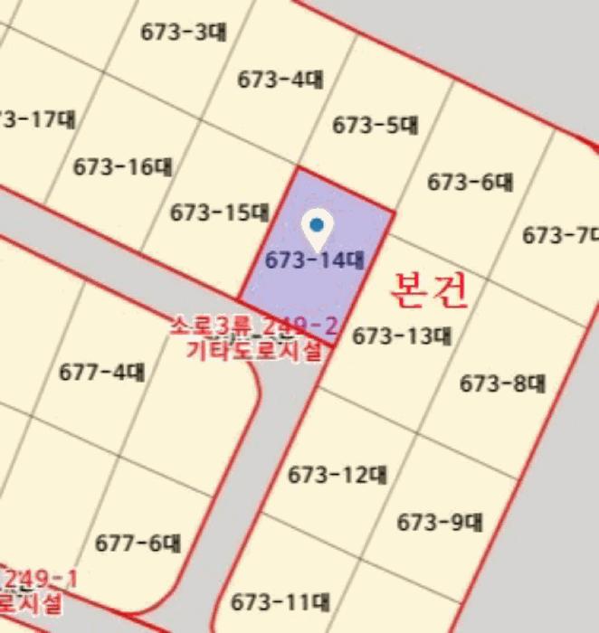 경기도 안산시 상록구 부곡동 673-14 백두파크빌 1층101호 다세대(빌라) 경매 사진 15
