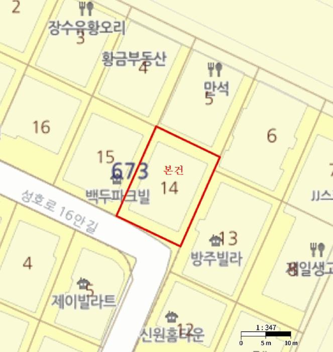 경기도 안산시 상록구 부곡동 673-14 백두파크빌 1층101호 다세대(빌라) 경매 사진 16