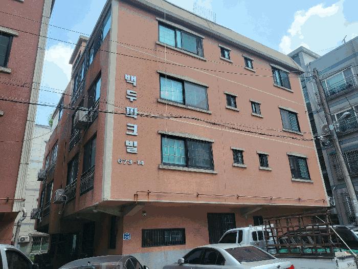 경기도 안산시 상록구 부곡동 673-14 백두파크빌 1층101호 다세대(빌라) 경매 사진 5