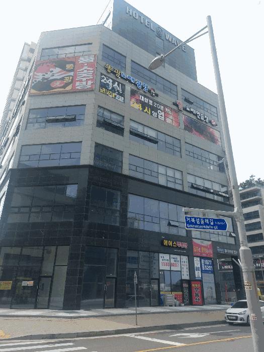 경기도 시흥시 정왕동 2707 웨이브타운 2층207호 근린상가 경매 사진 4