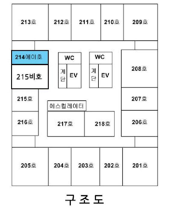 세종특별자치시 종촌동 672 메가시티 2층214에이호 근린상가 경매 사진 10