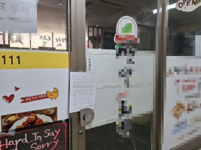 대전광역시 서구 둔산동 912 둥지상가 상가동 2층212호 근린상가 경매 사진 11