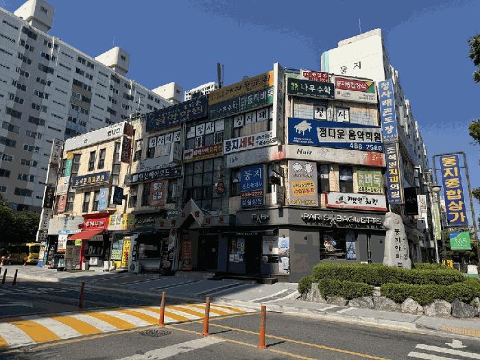 대전광역시 서구 둔산동 912 둥지상가 상가동 2층212호 근린상가 경매 사진 2