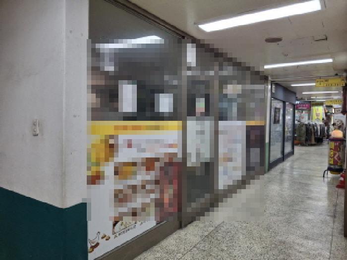 대전광역시 서구 둔산동 912 둥지상가 상가동 2층212호 근린상가 경매 사진 9