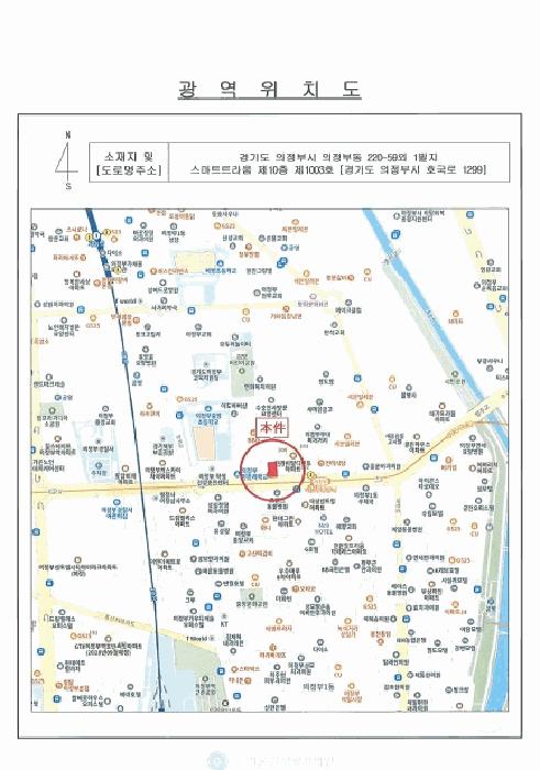경기도 의정부시 의정부동 220-59 스마트트라움 10층 1003호 아파트 경매 사진 13
