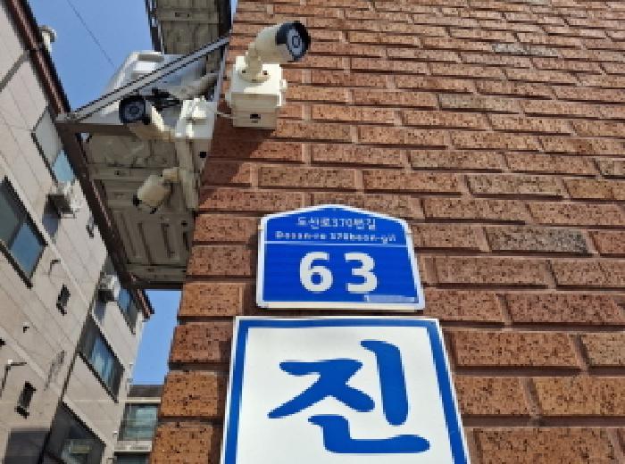대전광역시 서구 용문동 255-55 402호 다세대(빌라) 경매 사진 14