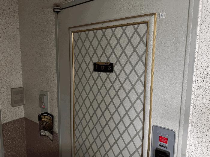 대전광역시 서구 용문동 255-55 402호 다세대(빌라) 경매 사진 4