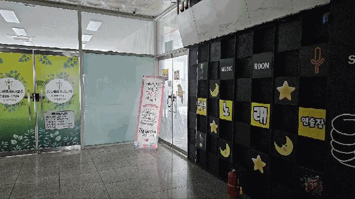 세종특별자치시 도담동 670 황금빌딩 1동 2층204호 근린상가 경매 사진 5