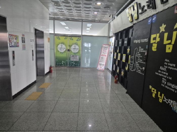 세종특별자치시 도담동 670 황금빌딩 1동 2층204호 근린상가 경매 사진 9