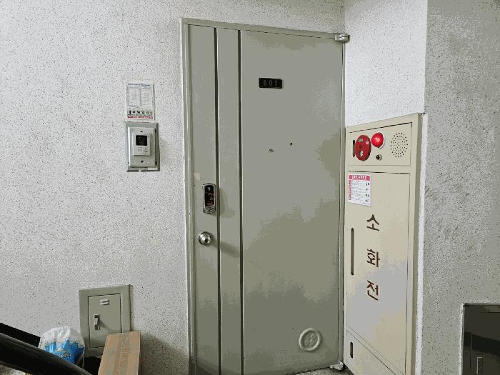 대전 서구 아파트