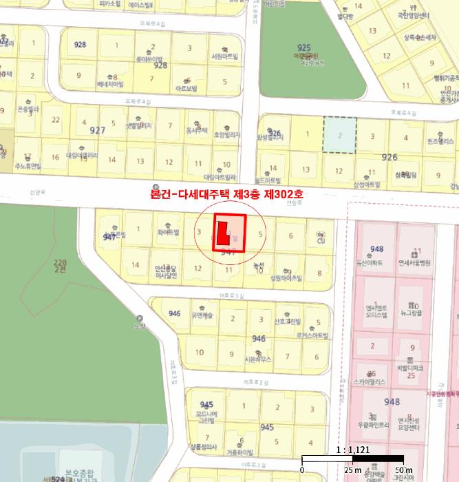 경기도 안산시 상록구 본오동 947-4 3층302호 다세대(빌라) 경매 사진 10