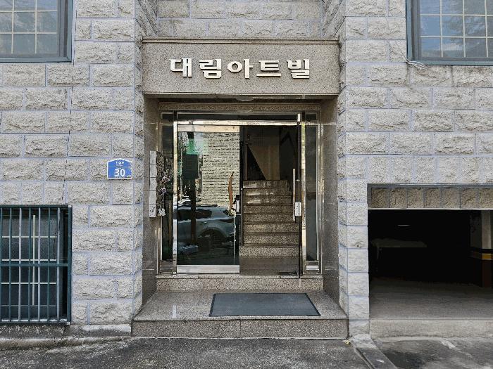 경기도 안산시 상록구 본오동 947-4 3층302호 다세대(빌라) 경매 사진 3