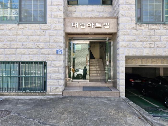 경기도 안산시 상록구 본오동 947-4 3층302호 다세대(빌라) 경매 사진 6