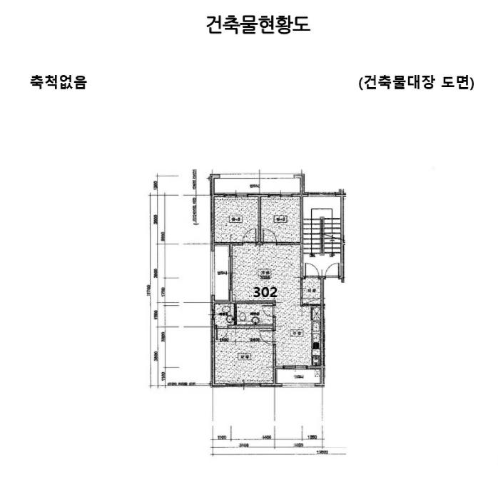 경기도 안산시 상록구 본오동 947-4 3층302호 다세대(빌라) 경매 사진 9