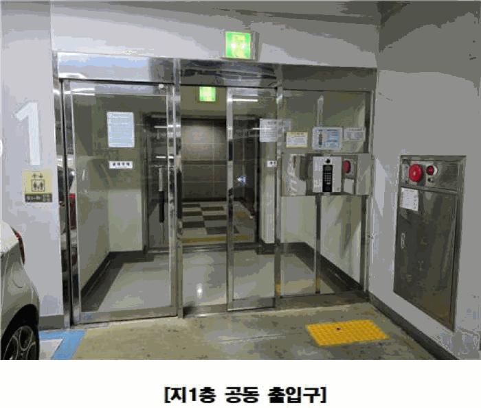 세종특별자치시 나성동 751 세종시리베라아이누리도시형생활주택 4층406호 도시형생활주택 경매 사진 5