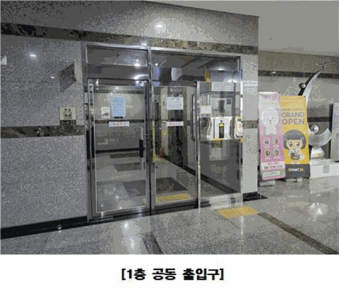 세종특별자치시 나성동 751 세종시리베라아이누리도시형생활주택 4층406호 도시형생활주택 경매 사진 7
