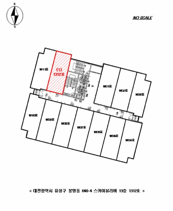대전광역시 유성구 봉명동 640-4 스카이뷰리버 13층1312호 도시형생활주택 경매 사진 11