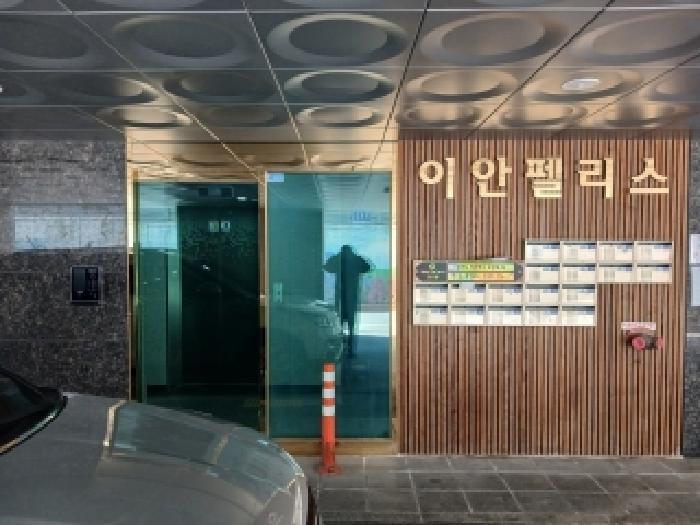 경기도 의정부시 호원동 226-2 이안팰리스 101동 5층502호 다세대(빌라) 경매 사진 11