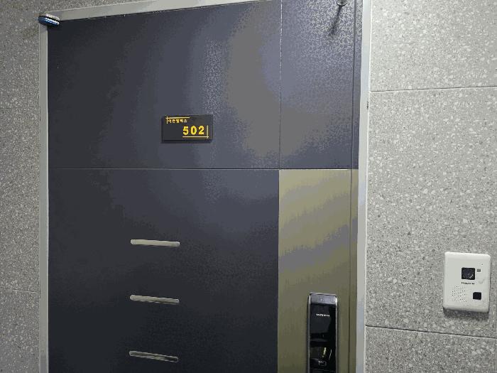 경기도 의정부시 호원동 226-2 이안팰리스 101동 5층502호 다세대(빌라) 경매 사진 5