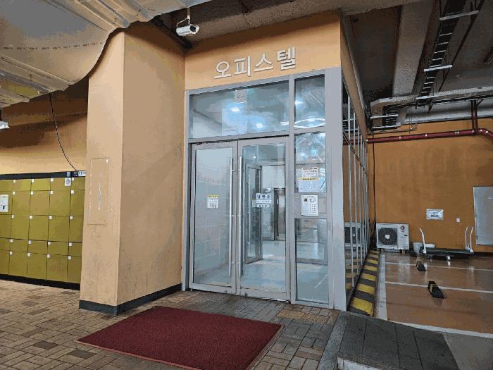 세종 어진동 오피스텔