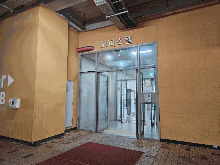 세종특별자치시 어진동 656 푸르지오시티 11층1117호 오피스텔 경매 사진 11