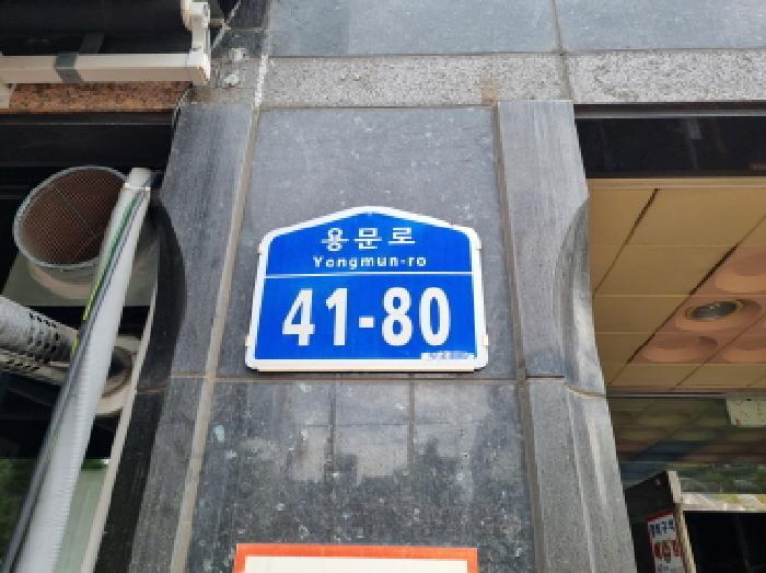 대전 서구 아파트