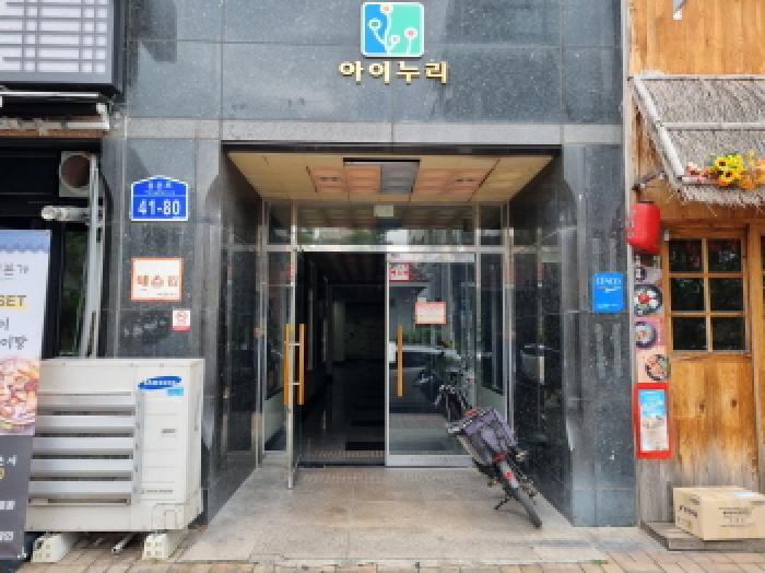 대전광역시 서구 괴정동 426-1 리베라아이누리주상복합 12층1205호 아파트 경매 사진 5