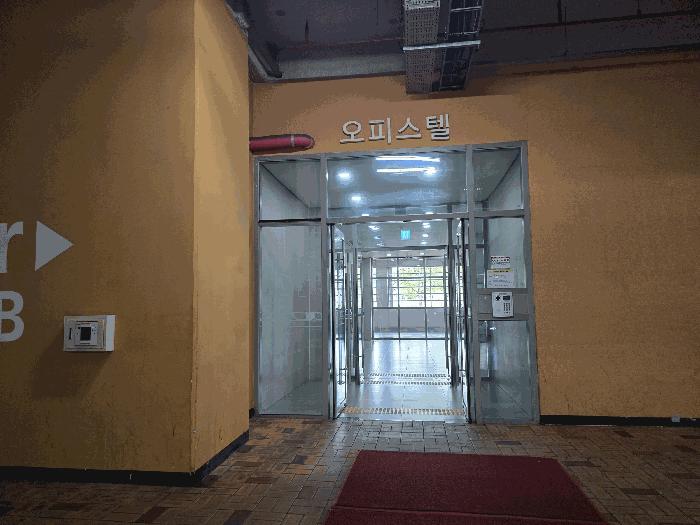 세종특별자치시 어진동 656 푸르지오시티 12층1252호 오피스텔 경매 사진 7