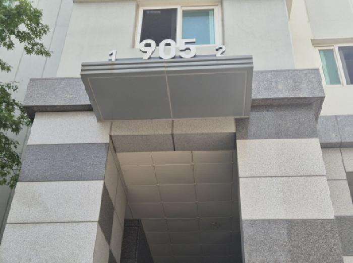 세종특별자치시 새롬동 611 새뜸마을9단지 905동 18층1802호 아파트 경매 사진 12