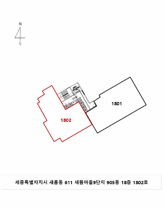 세종특별자치시 새롬동 611 새뜸마을9단지 905동 18층1802호 아파트 경매 사진 15