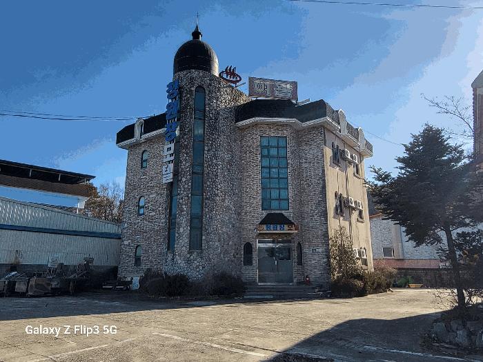 충청남도 논산시 연무읍 동산리 255 전 경매 사진 2