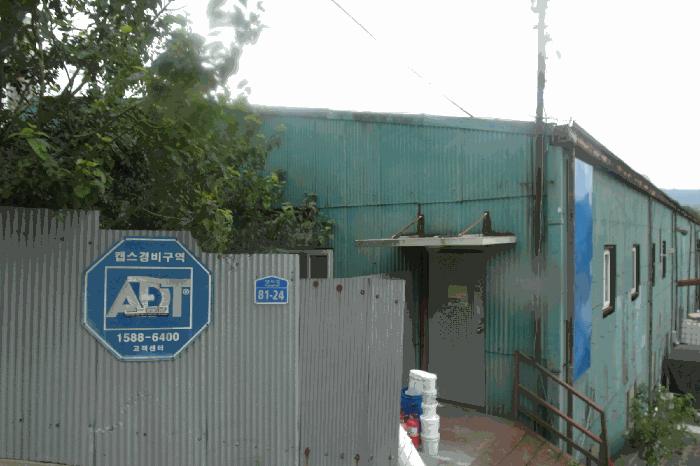 충청남도 논산시 연무읍 양지리 194-10 주1동 공장 경매 사진 1