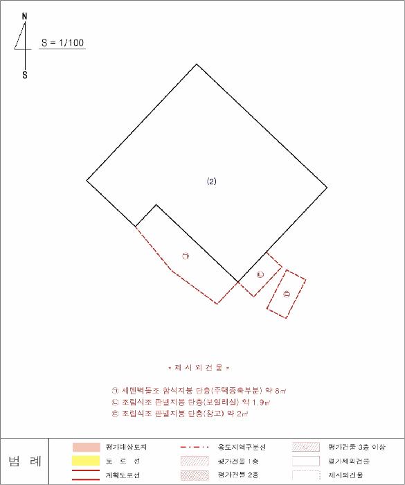 충청남도 홍성군 홍성읍 오관리 336-4 주택 경매 사진 10