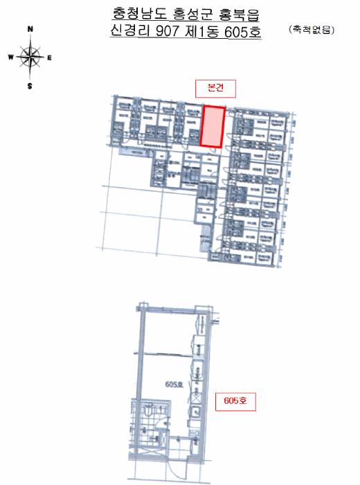 충청남도 홍성군 홍북읍 신경리 907 숲안타워 1동 6층605호 오피스텔 경매 사진 14