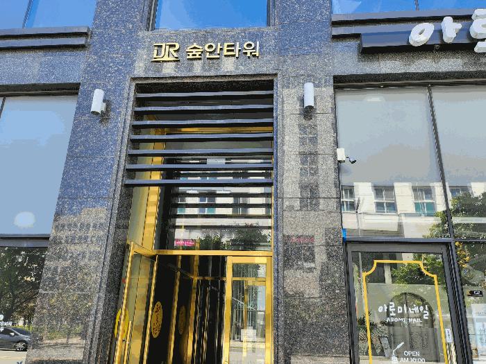 충청남도 홍성군 홍북읍 신경리 907 숲안타워 1동 6층605호 오피스텔 경매 사진 3