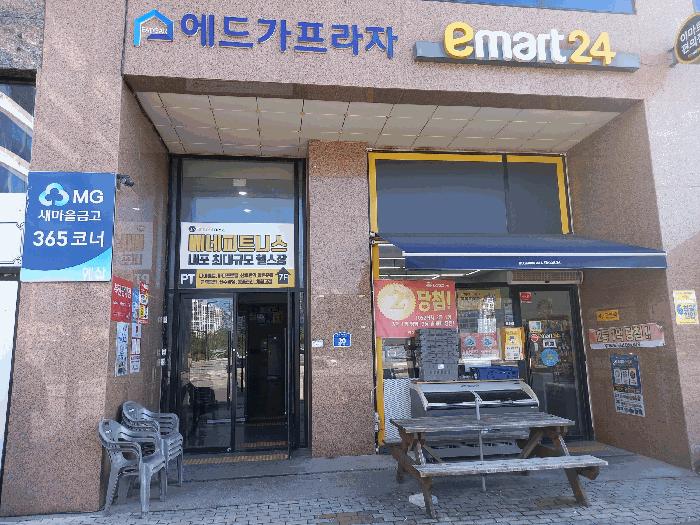 충청남도 예산군 삽교읍 목리 964 에드가프라자1차 2층207호 근린상가 경매 사진 3