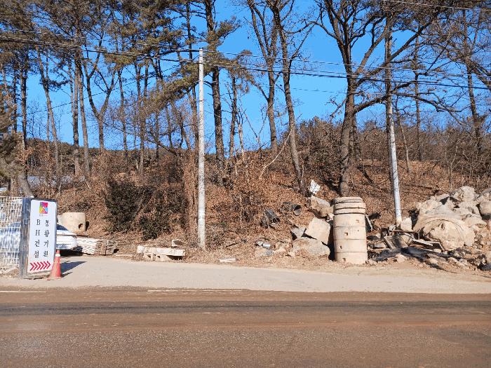 충청남도 공주시 의당면 수촌리 산13-12 임야 경매 사진 1