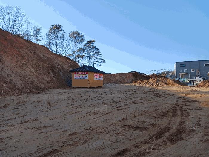 충청남도 공주시 의당면 수촌리 산13-12 임야 경매 사진 9