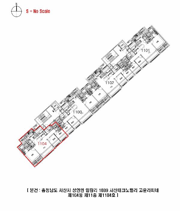 충청남도 서산시 성연면 일람리 1089 서산테크노밸리 고운라피네 104동 11층1104호 아파트 경매 사진 8