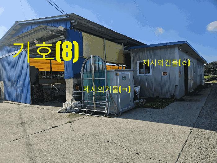 충청남도 청양군 장평면 구룡리 59-8 축사(농가시설) 경매 사진 12