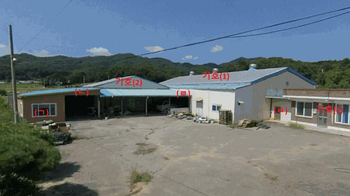 충청남도 공주시 유구읍 석남리 111-3 공장 경매 사진 7