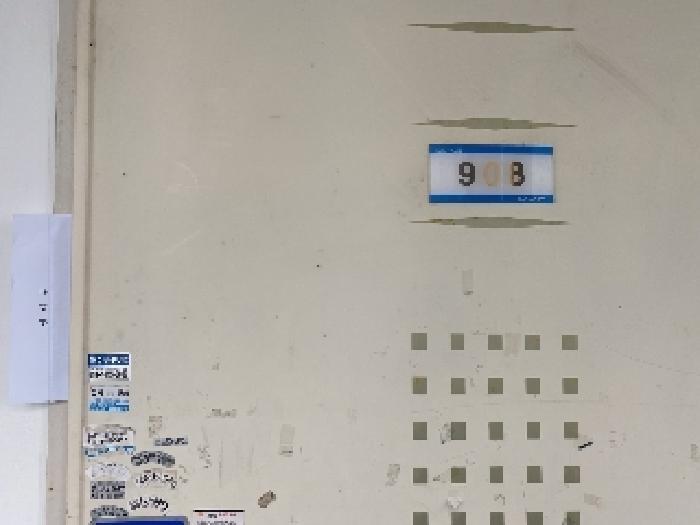 충청남도 당진시 시곡동 136-1 우민늘사랑아파트 104동 9층908호 아파트 경매 사진 10