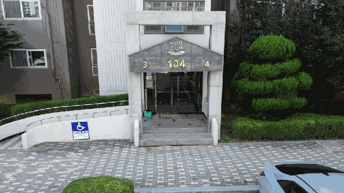 충청남도 당진시 송악읍 복운리 1629-3 신성미소지움1단지아파트 104동 15층1504호 아파트 경매 사진 1