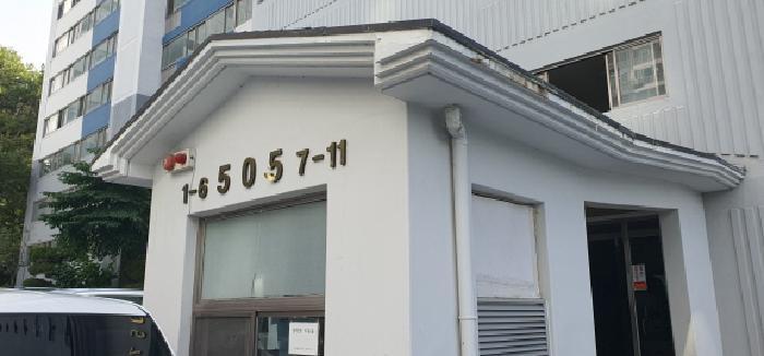경상북도 경산시 진량읍 북리 100 경산4차삼주봉황타운 505동 18층1810호 아파트 경매 사진 6